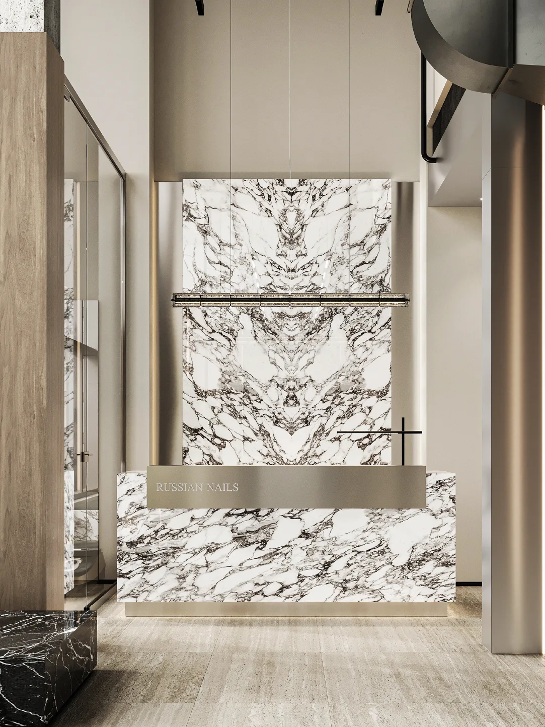 Reception Area